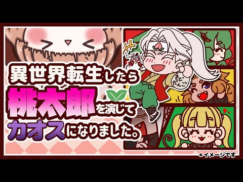 thumbnail_M89vF9TjM9o