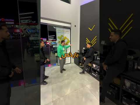 سارق الزباين💔!