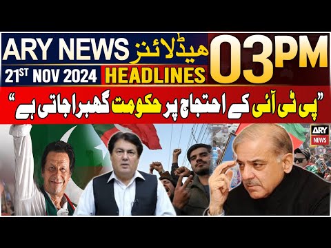 ARY News 3 PM Headlines | 21st Nov 2024 | Prime Time Headlines