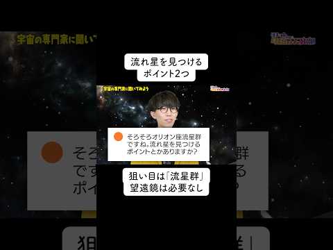 thumbnail_M8DHdZIYj64