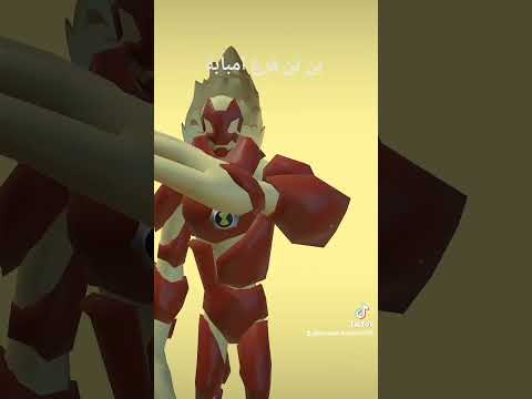 بن تن فرع امبابه