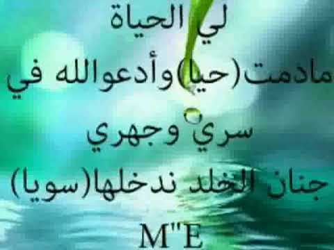 اندلع حريق في منزلنا عام 1434 هـ