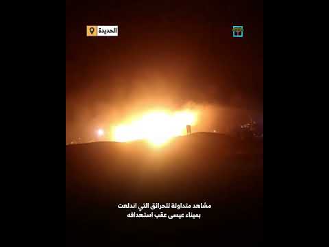 قناة المهرية الفضائية