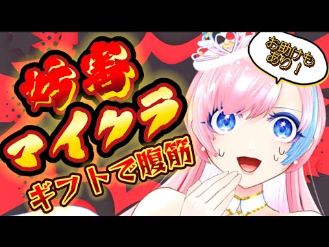 thumbnail_M8MvDycM7z4