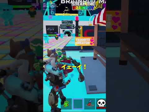 ブレインロットで「ノーマイホットスポット」５体を合成した結果！？【茶番/フォートナイト】