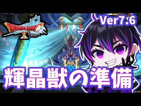 thumbnail_M8ZkY-ToZ6o