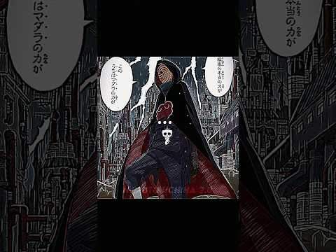 The Shadow of Love & Pain 💔💀 | Phonk Edit | #anime #phonk #narutoshippuden #obito