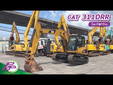 รถขุดชั่วโมงน้อยสุดคุ้ม!CAT3