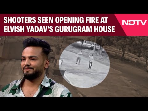 Elvish Yadav News | On CCTV, Shooters Seen Opening Fire At Elvish Yadav's Gurugram House