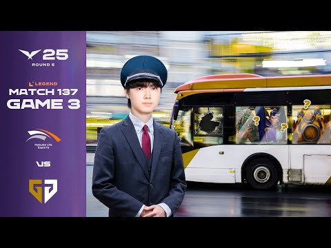 어, 기사님은 안 타세요? | HLE vs GEN | 게임 3 하이라이트 | 08.23 | 2025 LCK