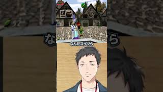 【にじホロ】湊あくあと社築のリア充に対する違い【ホロライブ/にじさんじ/切り抜き】