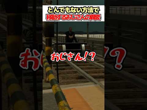 thumbnail_M8hZ9t1pUBY