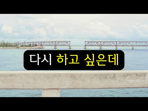 개발자 경력 단절