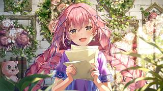あのね