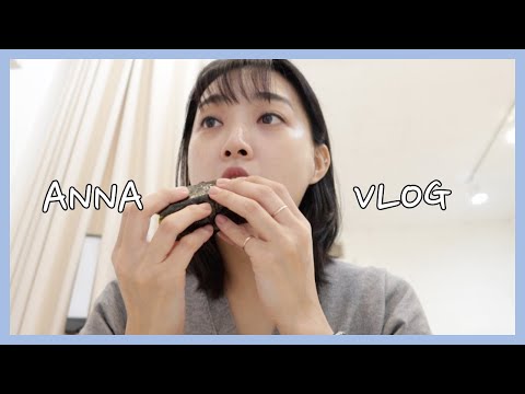 [VLOG] 자영업자 브이로그 | 일상 브이로그 | <strong>뷰티샵</strong> 브이로그 | <strong>뷰티샵</strong> 원장의 하루 | 다이어트 식단 준비