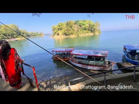 কবি এখন আনারস বিক্রেতা/প্রকৃতির অপরূপ রূপে সাজানো রাঙ্গামাটি শহরটা/Rangamati, Chattogram, Bangladesh