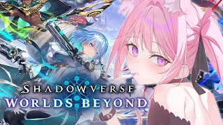 【 シャドバWB 】デッキたくさん作りました。リノ算わかりません。【博衣こより/ホロライブ】