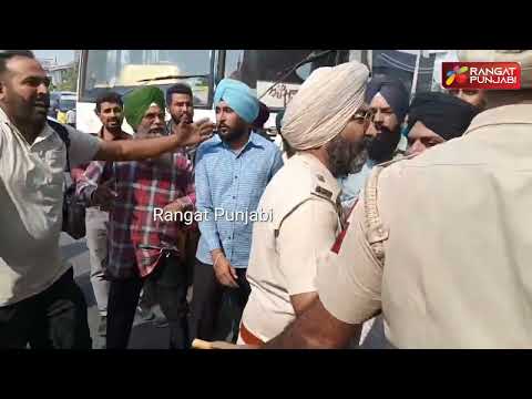 ਰੋਡਵੇਜ਼ ਤੇ PRTC ਕੰਟ੍ਰੈਕਟ ਕਰਮਚਾਰੀਆਂ ਵੱਲੋਂ ਅੰਮ੍ਰਿਤਸਰ ਹਾਈਵੇ ਬੰਦ, ਪੁਲਿਸ ਵੱਲੋਂ ਧੱਕਾ ਮੁੱਕੀ #newsupdate