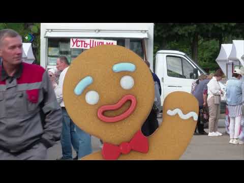Планы муниципалитетов