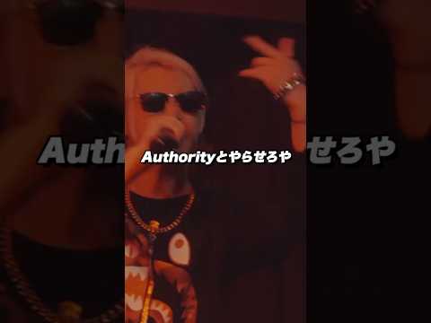 天涯「サイレンキル」🆚DｰNut's.「Authorityとやらせろ！」