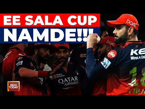 IPL Final Live | RCB vs PBKS IPL Final LIVE Watchalong: Royal Challengers Bengaluru vs Punjab Kings