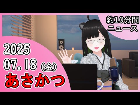 thumbnail_M9XbG7GOzNM