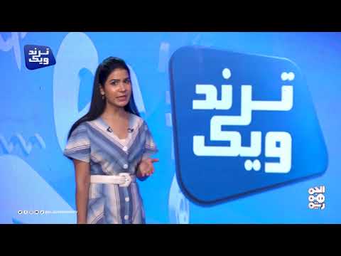قناة الجمهورية