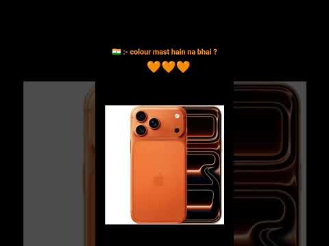 iphone 17 pro Max | new iphone #iphone17 #iphone17air #viral #trendingshorts #phone