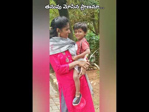 Thanuvu mosina pranama.. #mahavatarnarsimha #narasimha #lordvishnu #lord