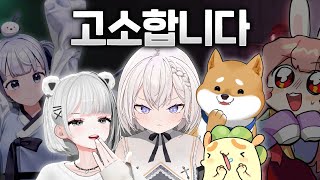 보이스피싱 당했습니다.