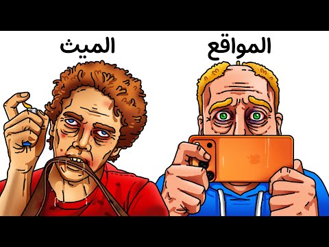 اخطر أنواع الإدمان المحرمة