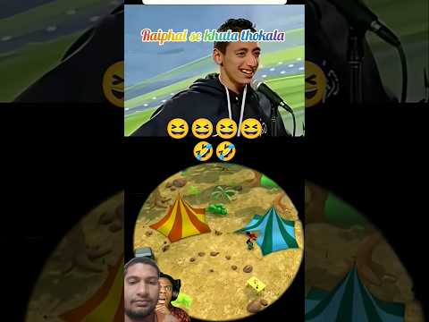 Gaane ka sahi matlab😜😂 #reels​#motupatlu​ #memes​ #funnyreels​#comedyvideos​ #funnymemes​#trending​