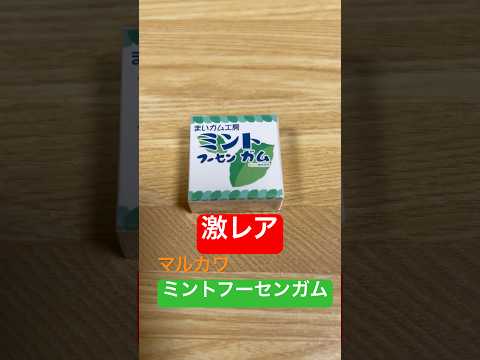 thumbnail_M9ypGWcE6iQ