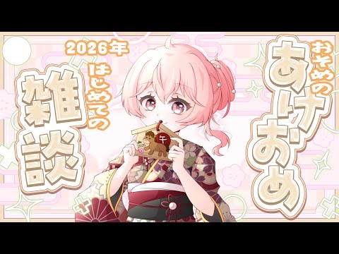 thumbnail_MA8OGYNknfk