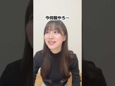 変顔10連発したらフォローします【チャンネル登録します!】#shorts