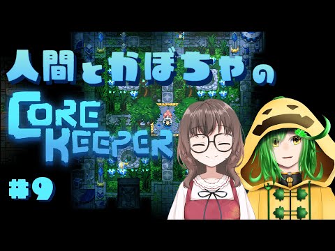 thumbnail_MABJ_F9LP6c
