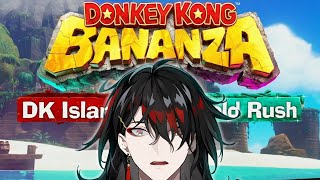 DONKEY KONG BANANZA DLC OUT TODAY????