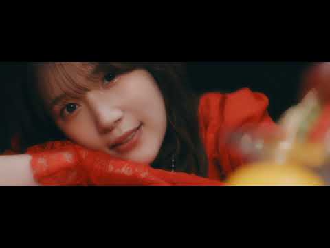 内田真礼 デジタルシングル「カミノシズク」Teaser SPOT