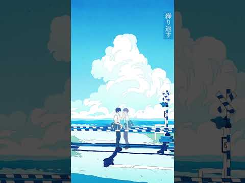 少女レイ-Cover / そらる short ver.