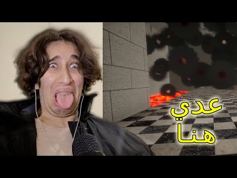 فيفر ميم | Fever Meme