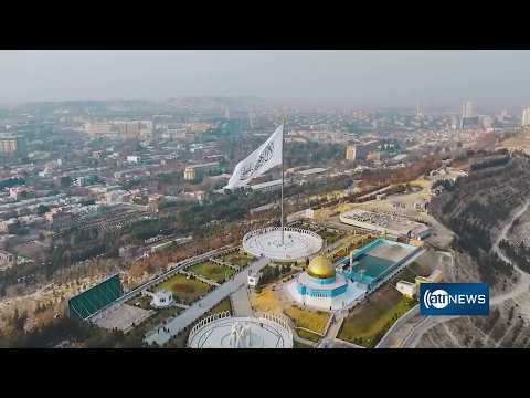 IEA: We do not recognize ICC rulings | امارت اسلامی: به فیصله‌های محکمه بین‌المللی ارزشی قایل نیستیم