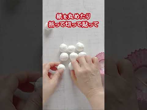 紙で作ろうお月見団子と三宝♪麻ひもで作ろうすすきの飾り♪ #秋の飾り #十五夜