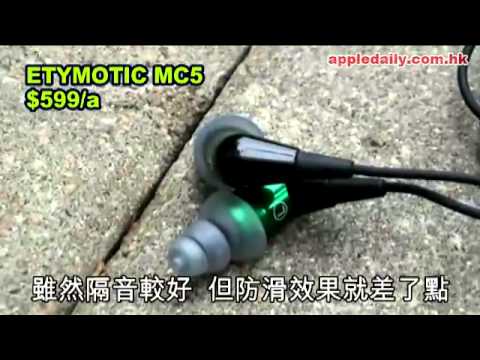 油耳最怕膠　發脹海綿最充實