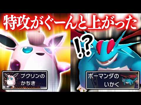 『プクリン』←現環境