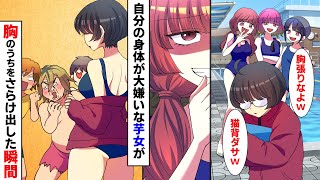 動画サムネイル