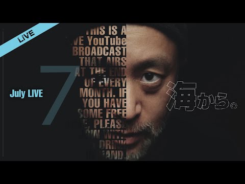 【LiVE ⚡️ 】海からゲリラ❗️