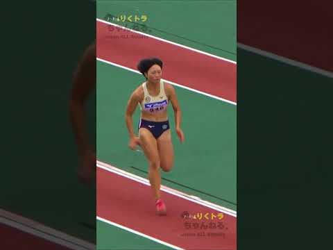 大学時代の【明星光】2022年全カレ女子走幅跳 #shorts