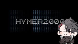 【ハイマー2000】なんこれ？