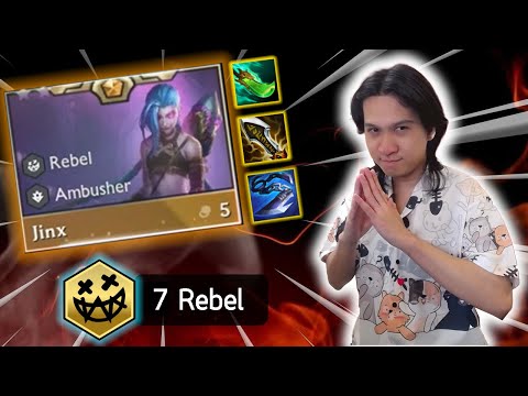 7Rebel-Jinxขอยิงแค่นัดเดีย