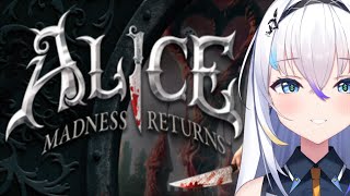 【Alice: Madness Returns】pliz drink me
